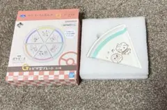 ポケモン1番くじ　ポケピース　ピザ型プレート　ニャスパー&モクロー