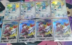 タクシー　まとめ買い⭕️様 リクエスト 2点 まとめ商品