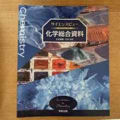 Item thumbnail for item 4c618e98-9dfe-4d67-8d2a-8e688a7c4d05