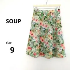 SOUP スープ 花柄フレアスカート 9号 ボタニカル柄 フェミニン 膝丈のサムネイル