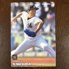 1998 カルビー プロ野球カード 三浦大輔 077 - メルカリ