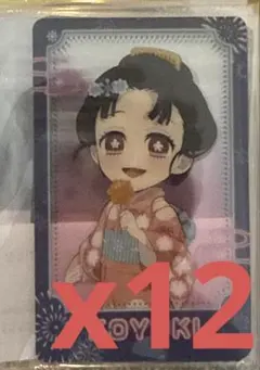 「鬼滅の刃」花火大会2025「狛治と恋雪」ufotableWEBSHOPくじ