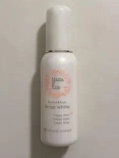 Item thumbnail for item b45fa28e-e198-4608-bfe4-0d28d3b9651a