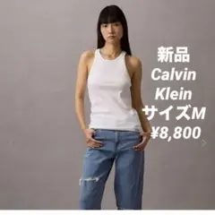新品Calvin Klein サイズM スリムリブタンクトップ ¥8,800のサムネイル