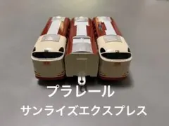 Item thumbnail for item 50fded32-5eb9-417c-a4bd-d1e2f8dee8e7