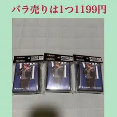 2点セット スリーブ MFS-11 SeeDの傭兵 スコール FFⅧ - メルカリ