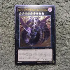 2026年最新】ハートアースドラゴン レリーフの人気アイテム - メルカリ