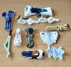 陶器製の色々な箸置き 11個セット