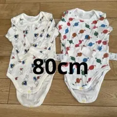 ユニクロ 長袖ボディスーツ きんぎょがにげた ミッフィー 80cm 2枚セット