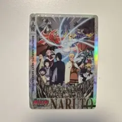 ナルト kayou 未開封box JIN CHAPTER プロモ付き② - メルカリ