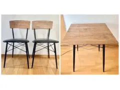 美品】 アイリスプラザ ダイニングチェア 3点セット R-345 - メルカリ