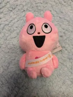 【本日発送】にしむらゆうじ作品　カバンに付けられるぬいぐるみ　クレーンゲーム