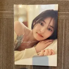 honey 新木優子 写真集