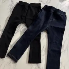 ロングパンツ 2枚セット 95cm