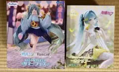 2026年最新】初音ミク フィギュア まとめ売りの人気アイテム - メルカリ