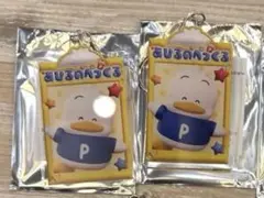 【バラ売り可】サンリオ ぷっくりロゴ2 キーホルダー あひるのペックル 2個