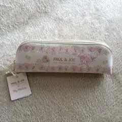 【新品未使用タグ付き】 ポール&ジョー マイメロディ ペンケース アイボリー