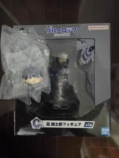 一番くじ　ブルーロック　C賞 凪誠士郎　E賞 ちょこのっこ 潔世一