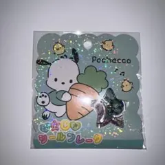 ポチャッコ　おはじきシール