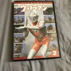 おとうちゃん様 リクエスト 2点 まとめ商品