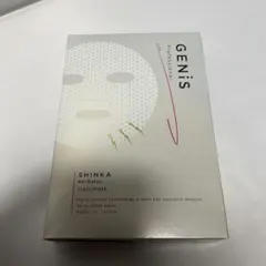 2025年最新】イナズマスクの人気アイテム - メルカリ