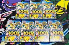 ニンジャスピナー(60パック) スタートデッキ100 バトルコレクション(5