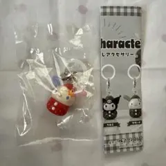 サンリオ　いちごめじるしアクセサリー　ウサハナ　平成レトロ　ガチャ