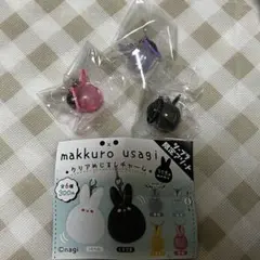 ゆぴ様 リクエスト 2点 まとめ商品