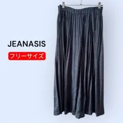 ジーナシス ロングスカート フリーサイズ ウエストゴム ラメ入りブルーグリーン