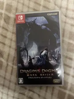 ドラゴンズドグマ　ダークアリズン