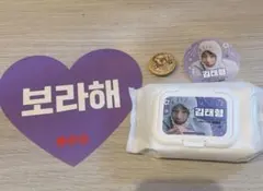 BTS テテ アリラン コンサート コヤン 配布物 ティッシュ ステッカー