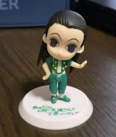 ハンターハンター イルミ・ちびきゅんキャラ