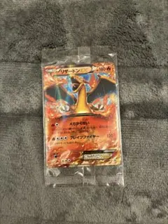 プリン 光沢あり 月刊コロコロコミック96年11月号 旧裏 ポケモンカード