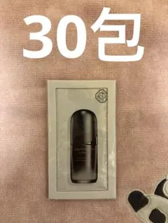 SHISEIDO MEN アルティミューン パワライジング セラム 30包