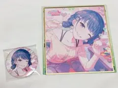 プロセカ　グリ缶　色紙　桐谷遥