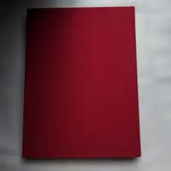 Item thumbnail for item c5c59caa-16fb-4aa4-8bdb-54ec7aceaf3f