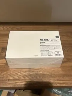 り*じ様 遊戯王　青眼の白龍クリスタルアートNo.1300キリ番