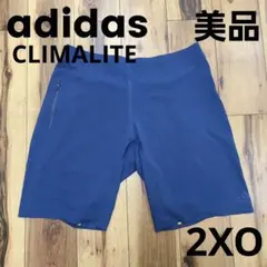 美品 アディダス クライマライト シームレス ショートパンツ