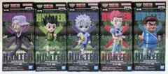 HUNTER×HUNTER ワーコレフィギュア -ハンター試験- フルセット