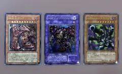 レリーフ 遊戯王OCG デュエルモンスターズ