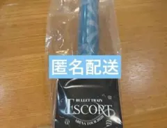超特急 ペンライト ESCORT 【タカシ】 - メルカリ