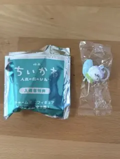 未開封_ちいかわ 人魚の島のひみつ チャームミニフィギュアモモンガ