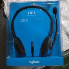 【新品未開封】Logicool ステレオヘッドセット H111R✕２のサムネイル