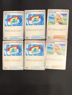 ポケパッド 4枚 リーリエの決心2枚セット　スタートデッキ100