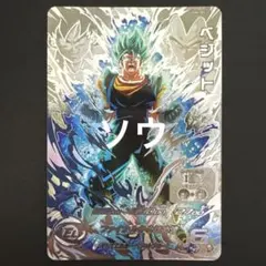 ドラゴンボールヒーローズlc，メモリアル 2025年最新】ドラゴンボールヒーローズメモリアルパックの人気