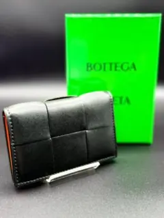 最新RFID◇ボッテガヴェネタ カセット フラップカードケース◇極美品・未使用級