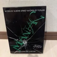 2026年最新】straykids maniac blu-ray 限定盤の人気アイテム - メルカリ