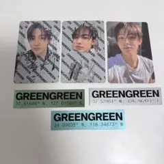 ソンヒョン トレカ コルティス アルバム GREENGREEN シール付き