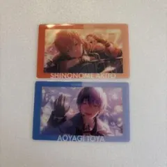 プロセカ エピカ あんスタ コラボ 彰人 冬弥