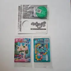 妖怪ウォッチ2 限定ジバニャンメダル Zメダル　カードセット